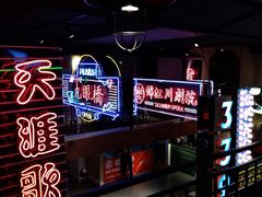 -霸王虾·小龙虾香辣蟹(玉林店)