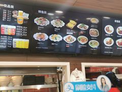 -魏家凉皮(科技三路店)