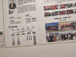 -梵茜儿·头道汤养生馆