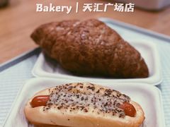 -PAPER STONE BAKERY(天汇广场店)