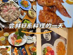 -福匠日本料理(人民路店)
