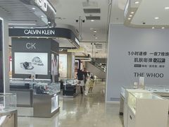 -文峰大世界(南大街店)