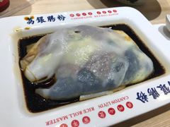 -荔银肠粉(建六店)