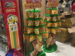 -宝大祥青少年儿童购物中心(南京东路店)
