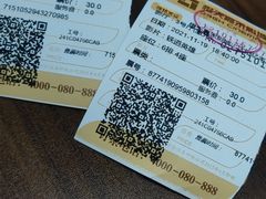 -橙天嘉禾影城(沈阳亿丰店)