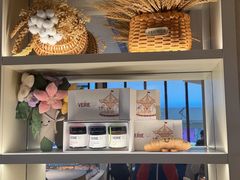 -VERIE BAKEHOUSE