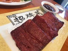 牛肉-辣子鸡背(九龙山店)
