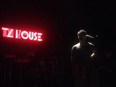 -TZ House音乐现场(茅台店)