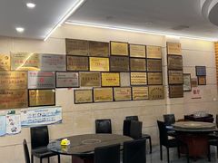 -盱眙红叶龙虾(金源北路店)