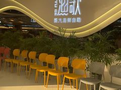 -一方渔歌蒸汽海鲜自助(文化路万达广场店)