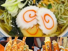 -天妇罗内顺田(罗湖店)
