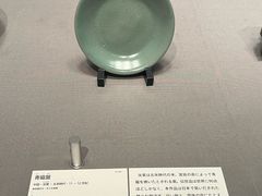 -东京国立博物馆