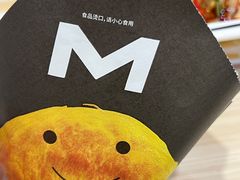 -魏家凉皮(博水商务大厦店)