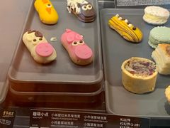 小鸡香草味泡芙-星巴克(甘河路店)