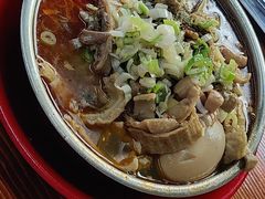 -窦四牛杂面(总店)
