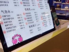 -潘达芝士挞(大悦城店)