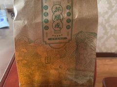 -苏顺成纯绿豆饼(中华南大街店)