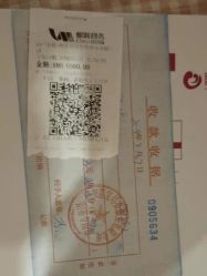 -喜宝母婴月子会所