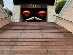 -广州神农草堂中医药博物馆