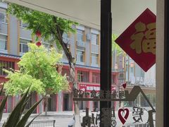-鹈鹕素食餐厅自助餐部(正阳街店)