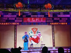 -盖碗儿梨园·变脸吐火·川剧(天府广场店)