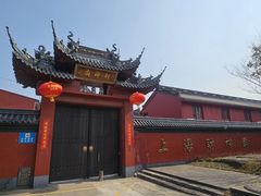 -上海财神庙