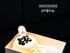 爵士黑糖舒芙蕾-食武士·舒芙蕾(新街口明瓦廊店)