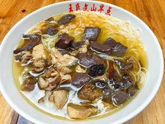 -文山荷鲜居(翠湖店)