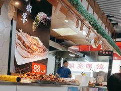 -大头亮羊汤烩面·河南非遗(良乡总店)