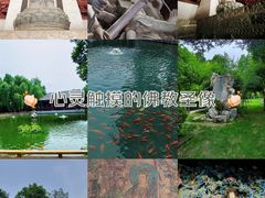 -隆兴寺