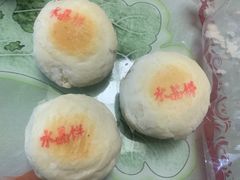 -德懋恭(西大街店)