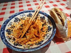 -郑家山村凉皮 肉夹馍 油泼面