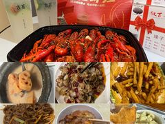 -矮子馅饼(大成路店)