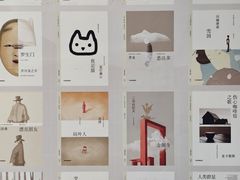 -三联韬奋书店(三里屯店)