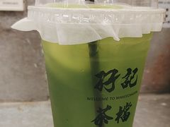 -孖记茶档·热腾茶餐(乐峰店)