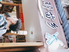 -久醉苗乡(河景餐厅)