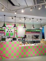 -悦诗风吟innisfree