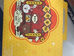 -TOYSRUS玩具反斗城(哈尔滨红博店)