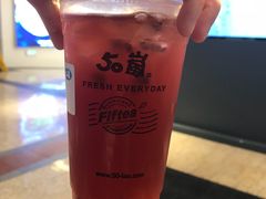 -50岚(太平洋森活天地店)