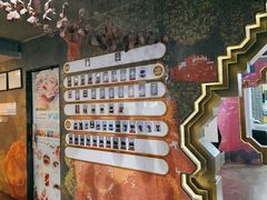 -新盈光·旗舰店(海曙苍松路店)