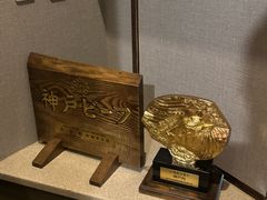 -神户牛排餐厅MOURIYA(总店)