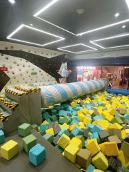 -反弹蹦床公园·亲子乐园·团建·派对(中庚漫游城店)