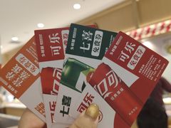 -苏州中心商场(星港街店)
