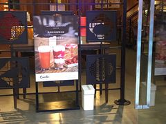 -鸿通城购物中心