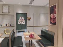 -天怡興·百年蒸饺(中心书城店)