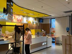 -麦当劳(玉桥中路店)