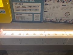 -耳艺采耳·足疗·按摩SPA(市桥店)