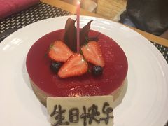 -盛宴标帜西餐厅龙虾.鲍鱼•牛排(重庆喜来登大酒店)