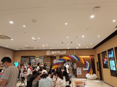 -海底捞火锅(万达坊店)