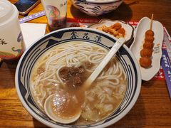-鑫花溪牛肉米粉(文星广场店)